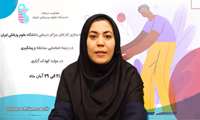 بی توجهی و غفلت از کودک، خشونت پنهان است.