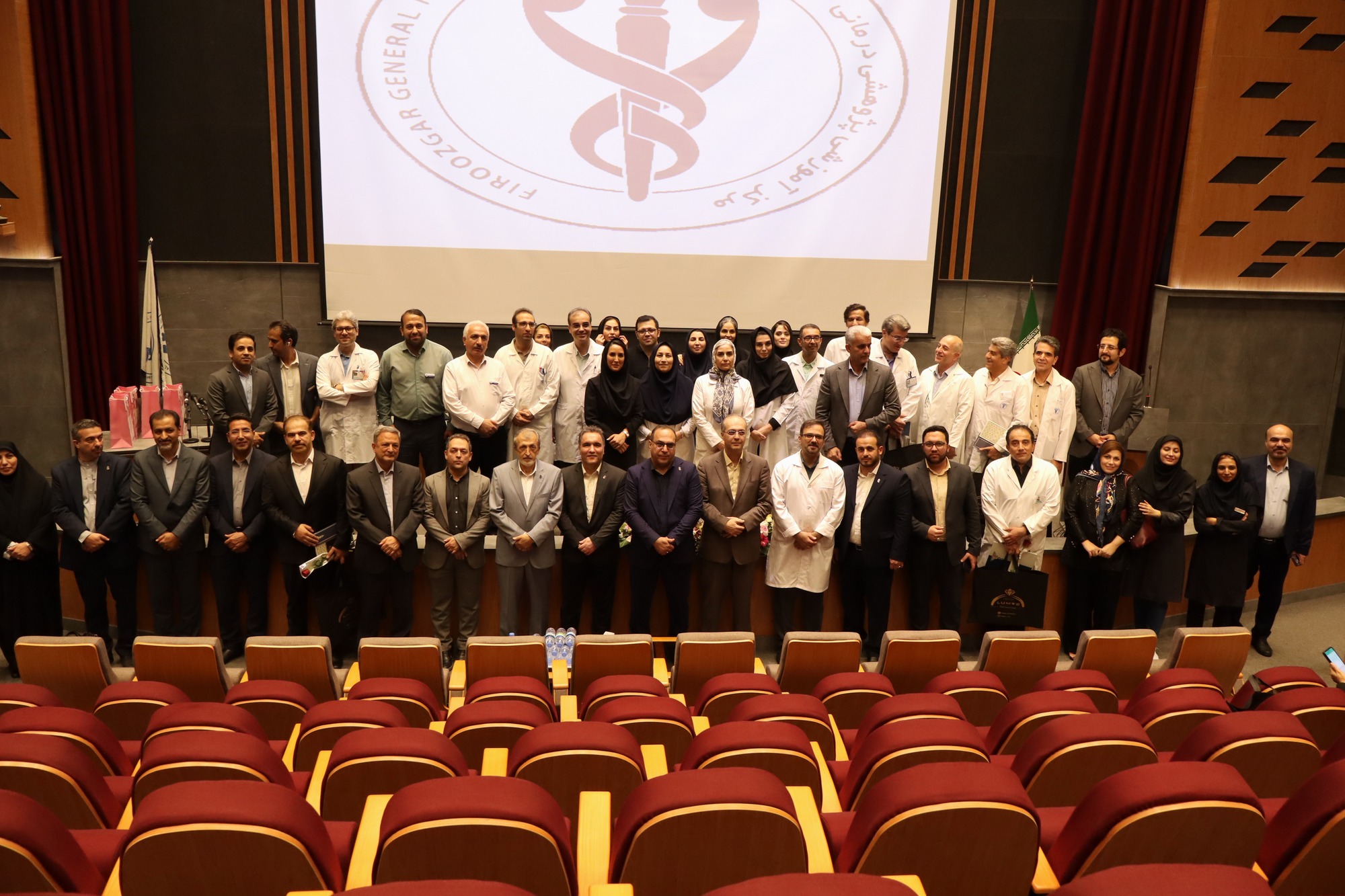 مراسم گرامیداشت روز پزشک در بیمارستان فیروزگر